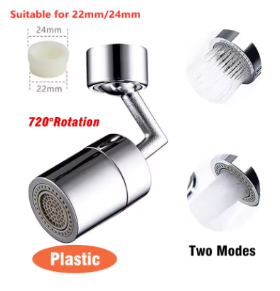 Innovative 1080 Degree Rotatable Extension Faucet Sprayer Head: Universal Bathroom Tap Extender Adapter with 2 Modes Aerator