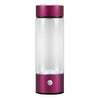 Revolutionary Hydrogen Water Bottles: Electric Hydrogen-Rich Generator, Rechargeable & Portable Antioxidant Technology