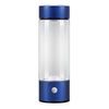 Revolutionary Hydrogen Water Bottles: Electric Hydrogen-Rich Generator, Rechargeable & Portable Antioxidant Technology