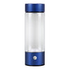 Revolutionary Hydrogen Water Bottles: Electric Hydrogen-Rich Generator, Rechargeable & Portable Antioxidant Technology