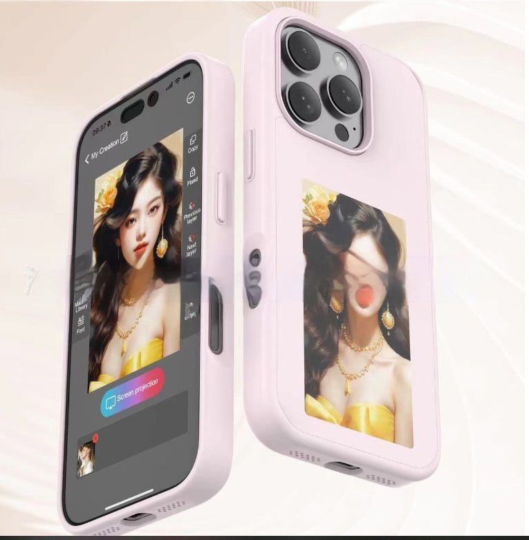 Luxury E-Ink Screen Phone Case - Personalized Battery-Free Projection Cover