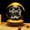 Luminous Starry Sky Crystal Ball Night Lamp - Moon & Planet Projection Ambience Light Gift