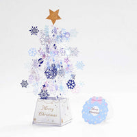 Christmas Tree Pop-Up Card 3D Card Christmas Greeting Card