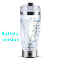 Battery / USB / 600ml Power Up Your Nutrition with the Electric Protein Shake Stirrer USB Charging Shaker Cup